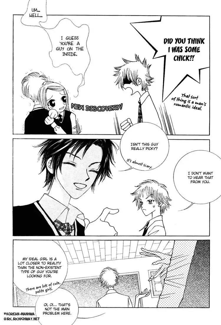 Vanilla Ice Chapter 4 13